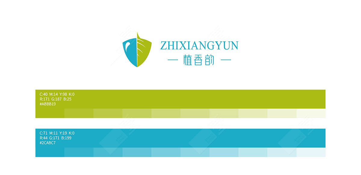 企業(yè)標(biāo)準(zhǔn)色