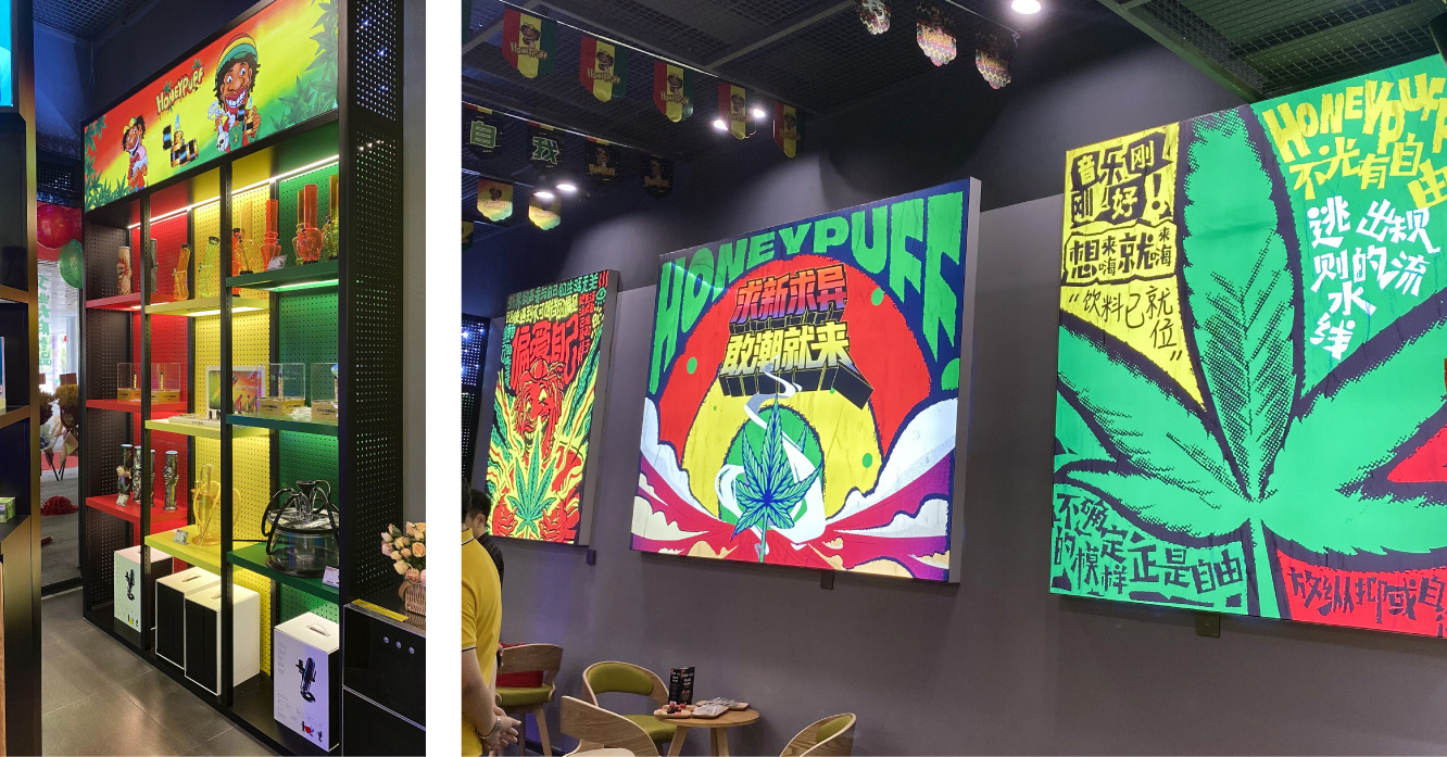 哈尼泡芙品牌海報門店應用