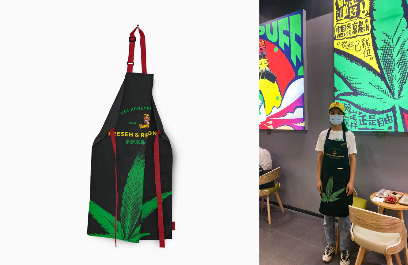 哈尼泡芙品牌圍裙設計