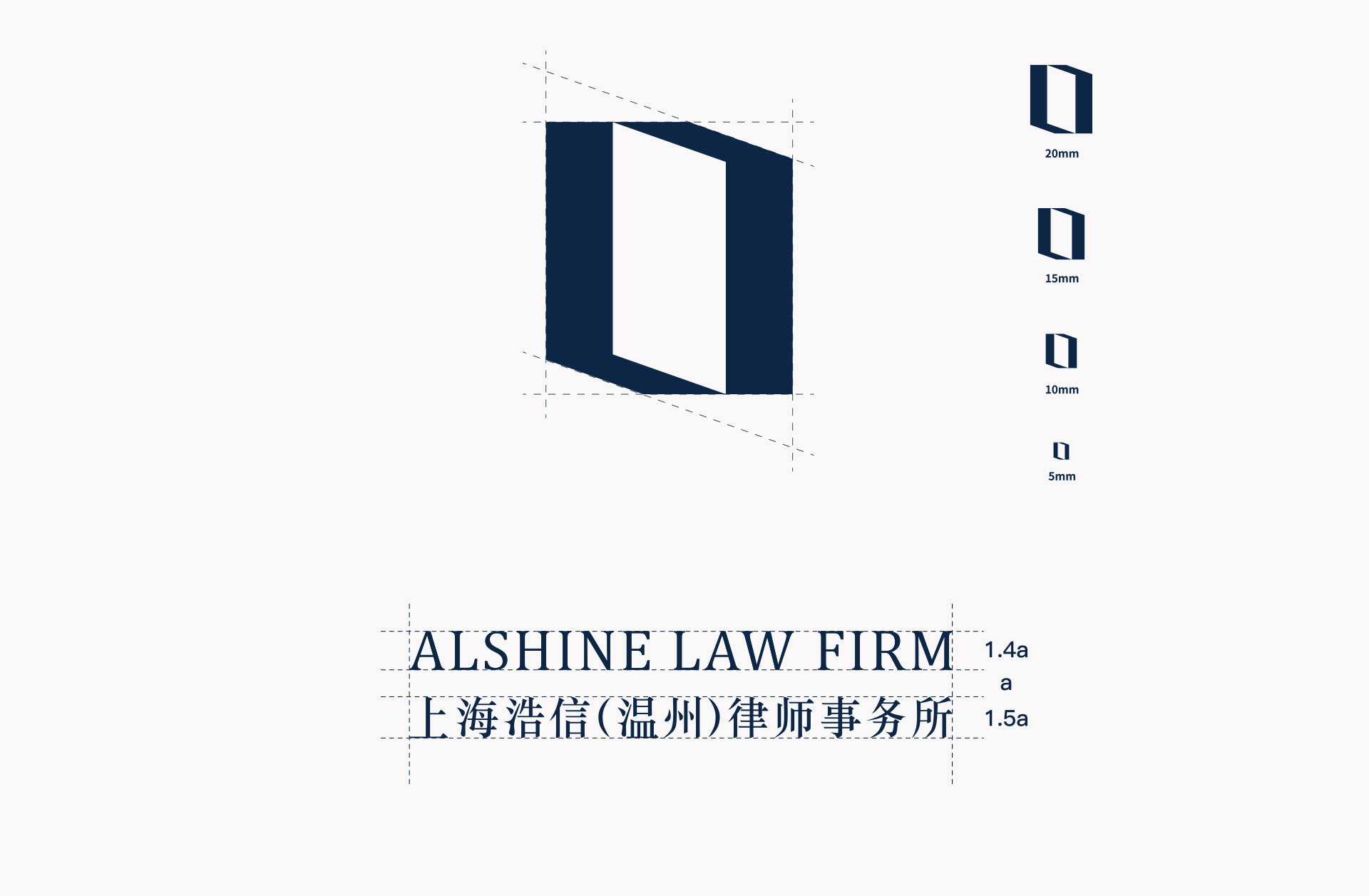 logo設(shè)計規(guī)范
