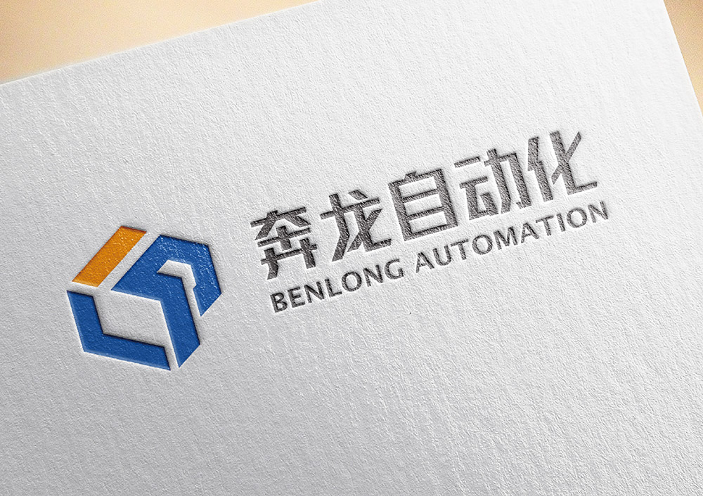 制造業(yè)企業(yè)logo升級