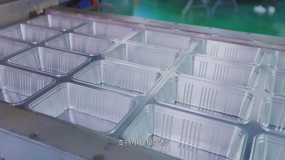 宣傳片內(nèi)生產(chǎn)工藝細(xì)節(jié)畫(huà)面