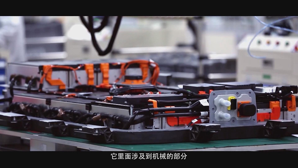 汽車電池生產畫面
