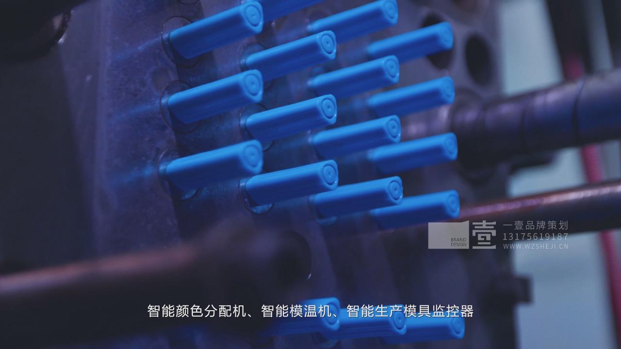 水彩筆筆帽模壓特寫