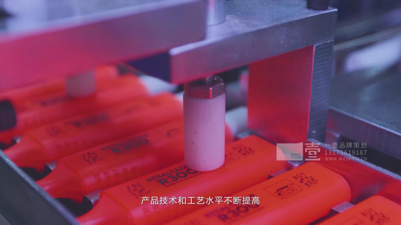 水彩筆宣傳片工藝特寫