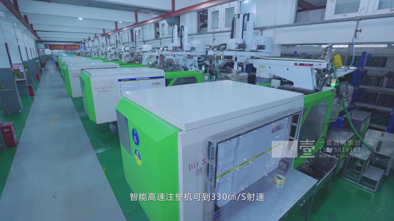 水彩筆宣傳片規(guī)模畫面