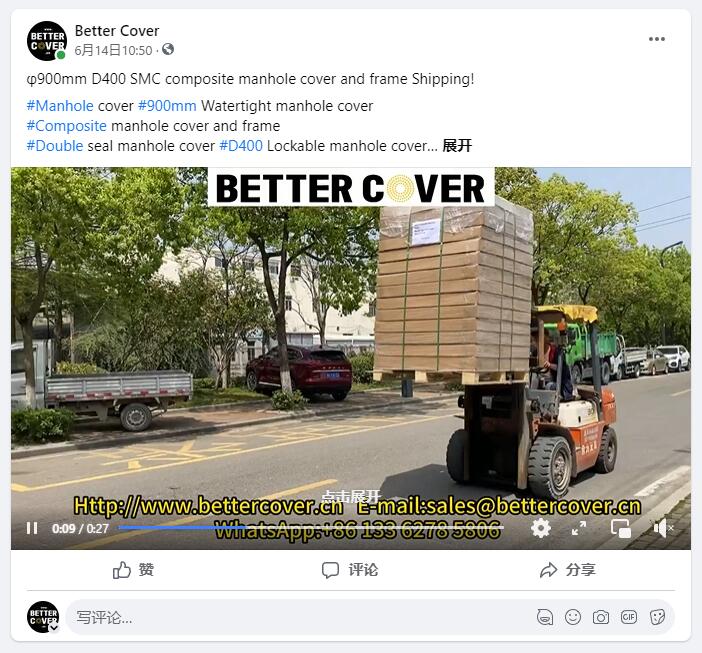 facebook社媒短視頻引流