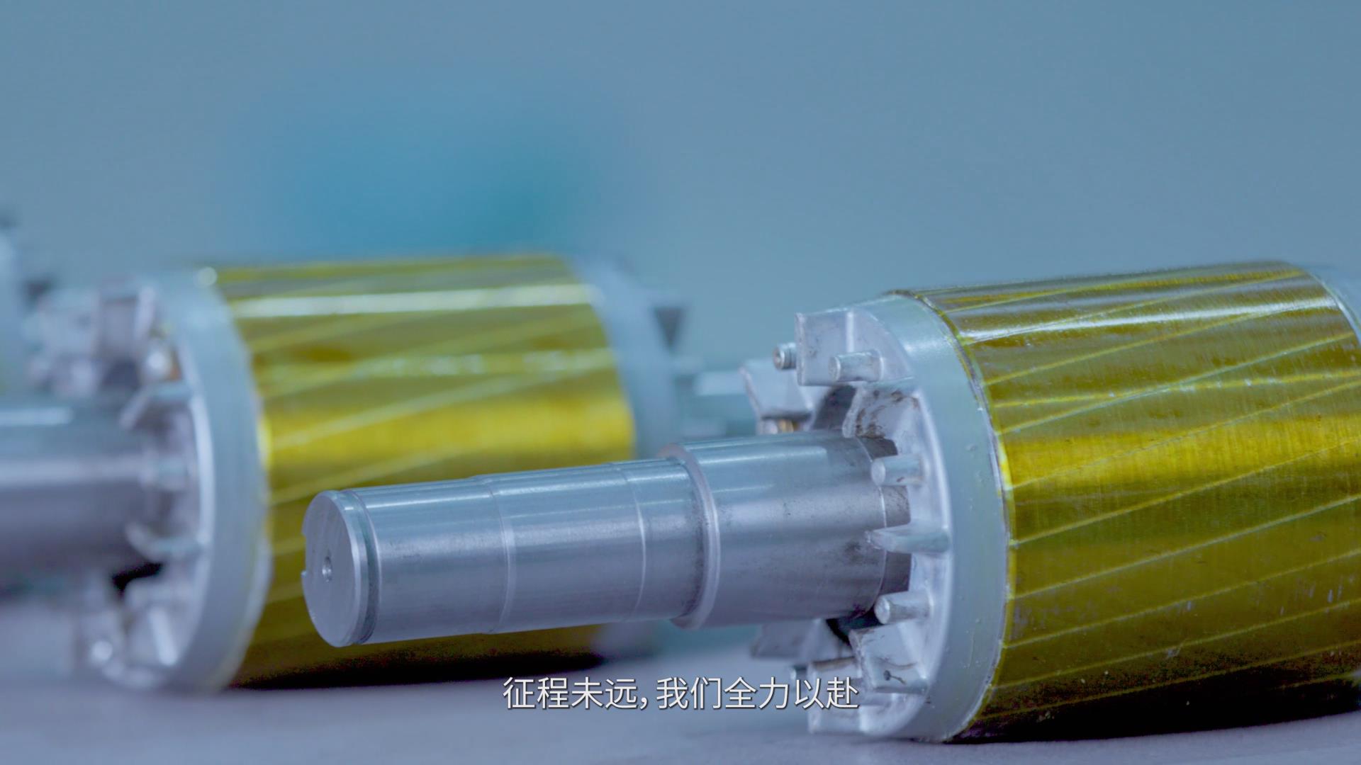 電機(jī)宣傳片產(chǎn)品部件畫面