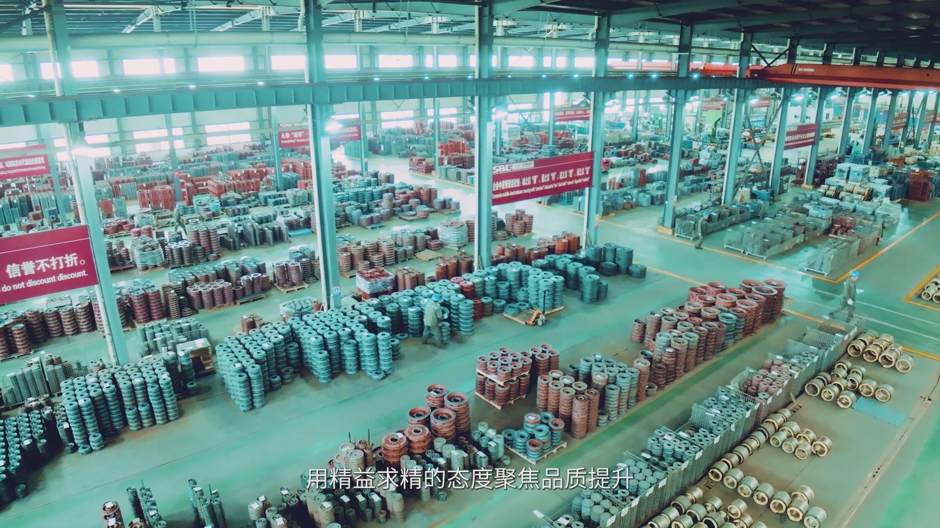 工業(yè)企業(yè)宣傳片制作企業(yè)介紹畫面