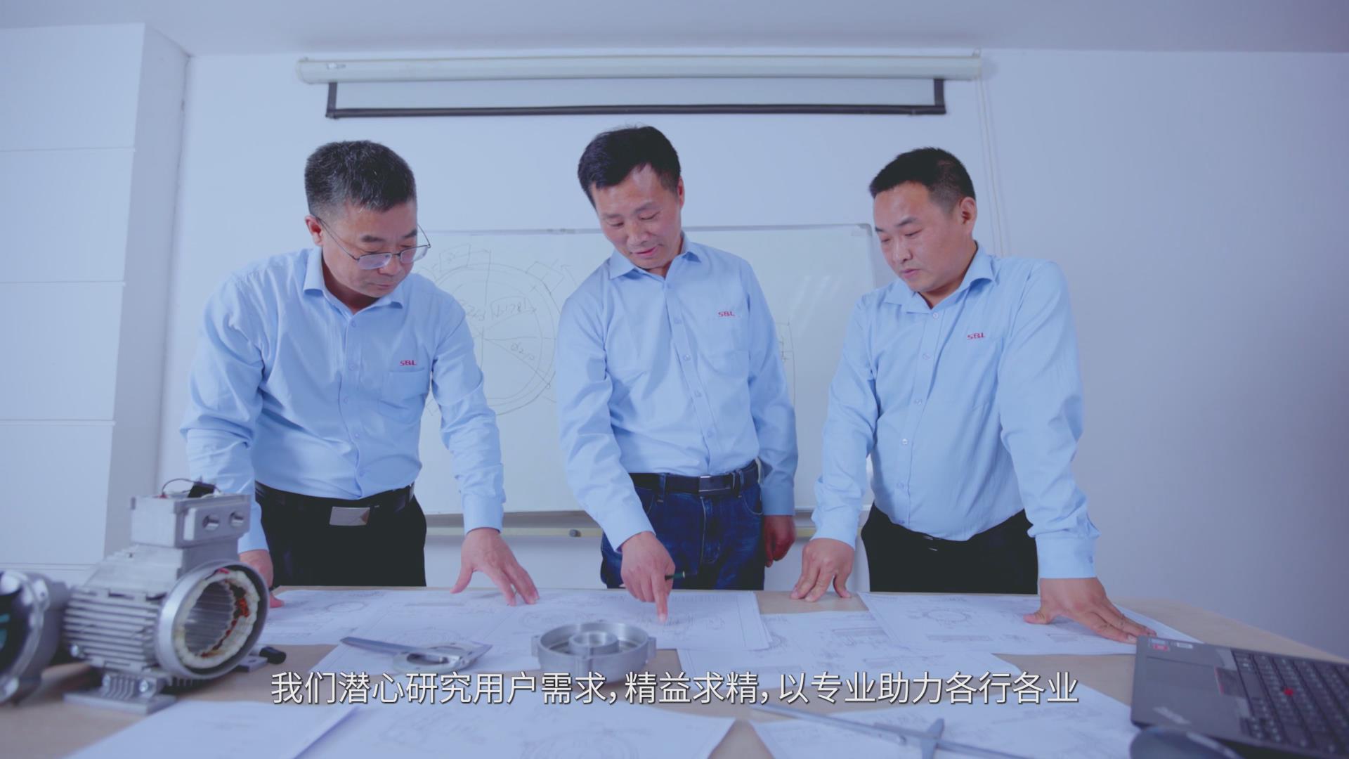 工業(yè)企業(yè)宣傳片制作創(chuàng)新能力介紹畫面