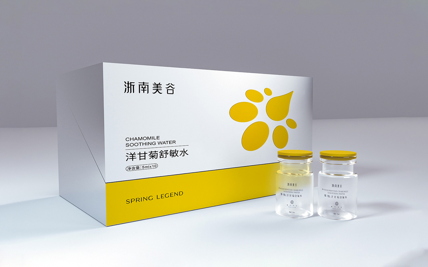 化妝品套裝包裝設(shè)計(jì) 化妝品套裝包裝設(shè)計(jì)