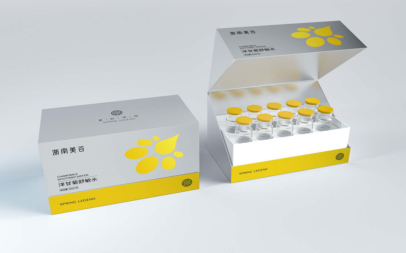 溫州化妝品包裝設(shè)計(jì)案例