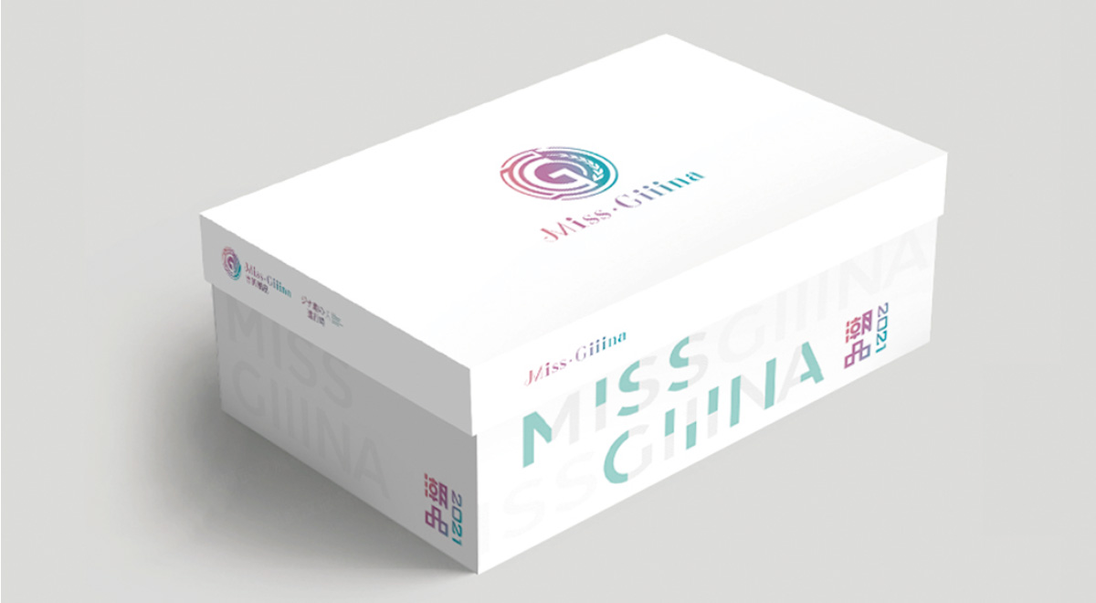 鞋盒設(shè)計(jì)稿