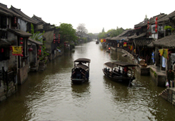 游烏鎮(zhèn)