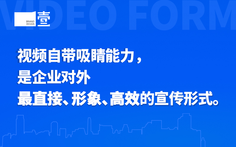 自帶吸睛能力的短視頻