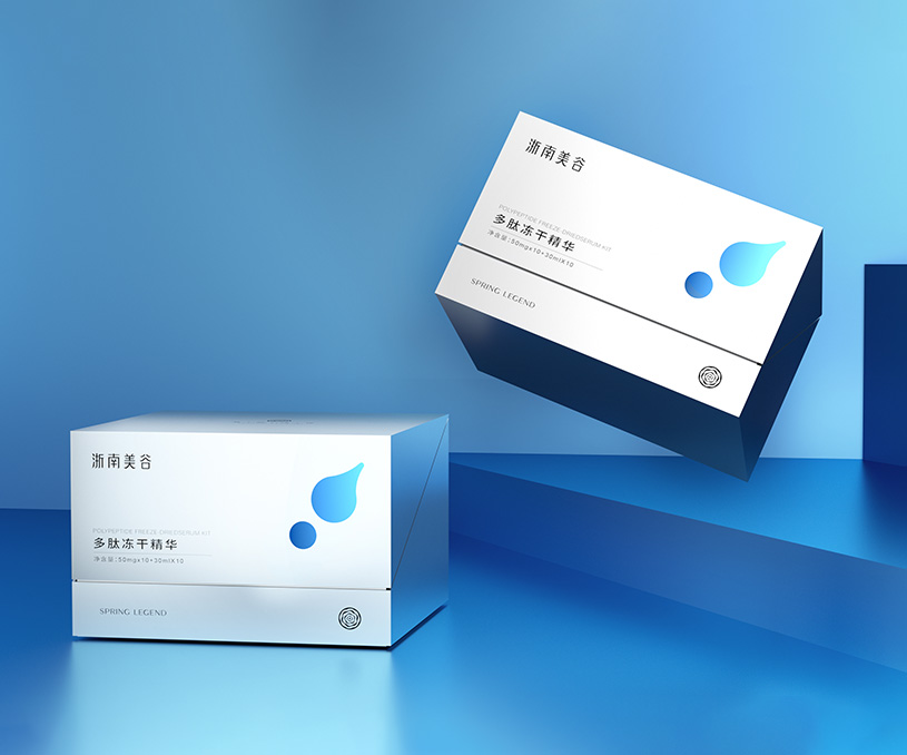 化妝品套裝包裝設(shè)計(jì)