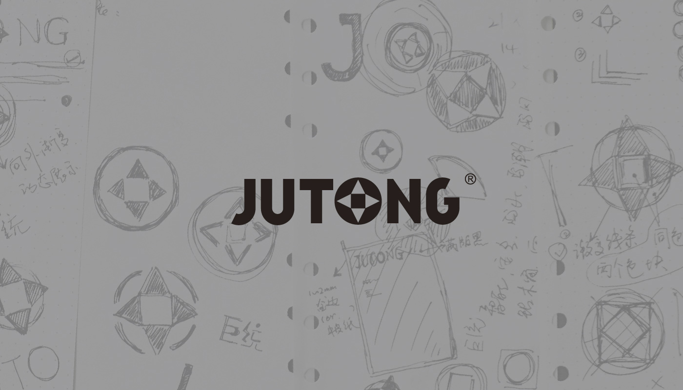 巨統(tǒng)logo升級(jí)設(shè)計(jì)04.jpg