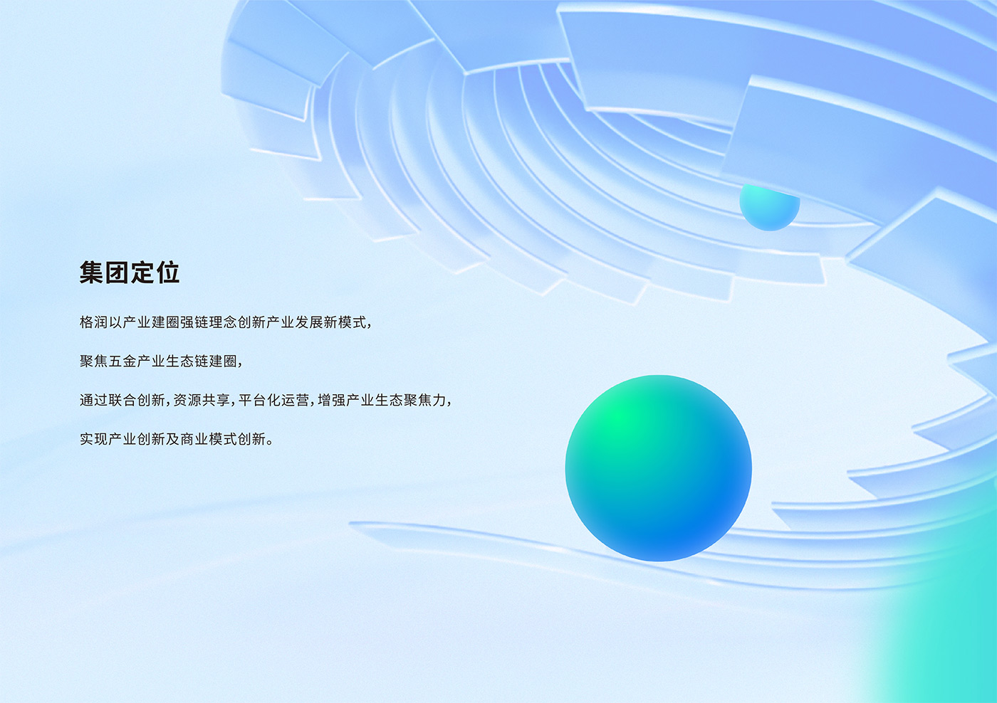 哿潤Vi-84.jpg