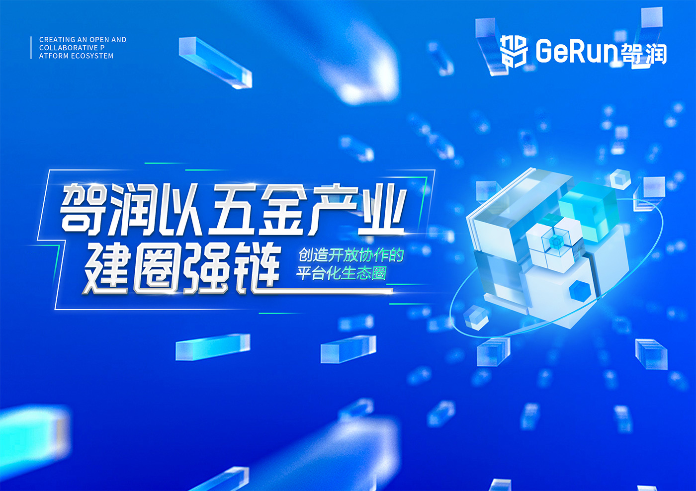 哿潤Vi-86.jpg