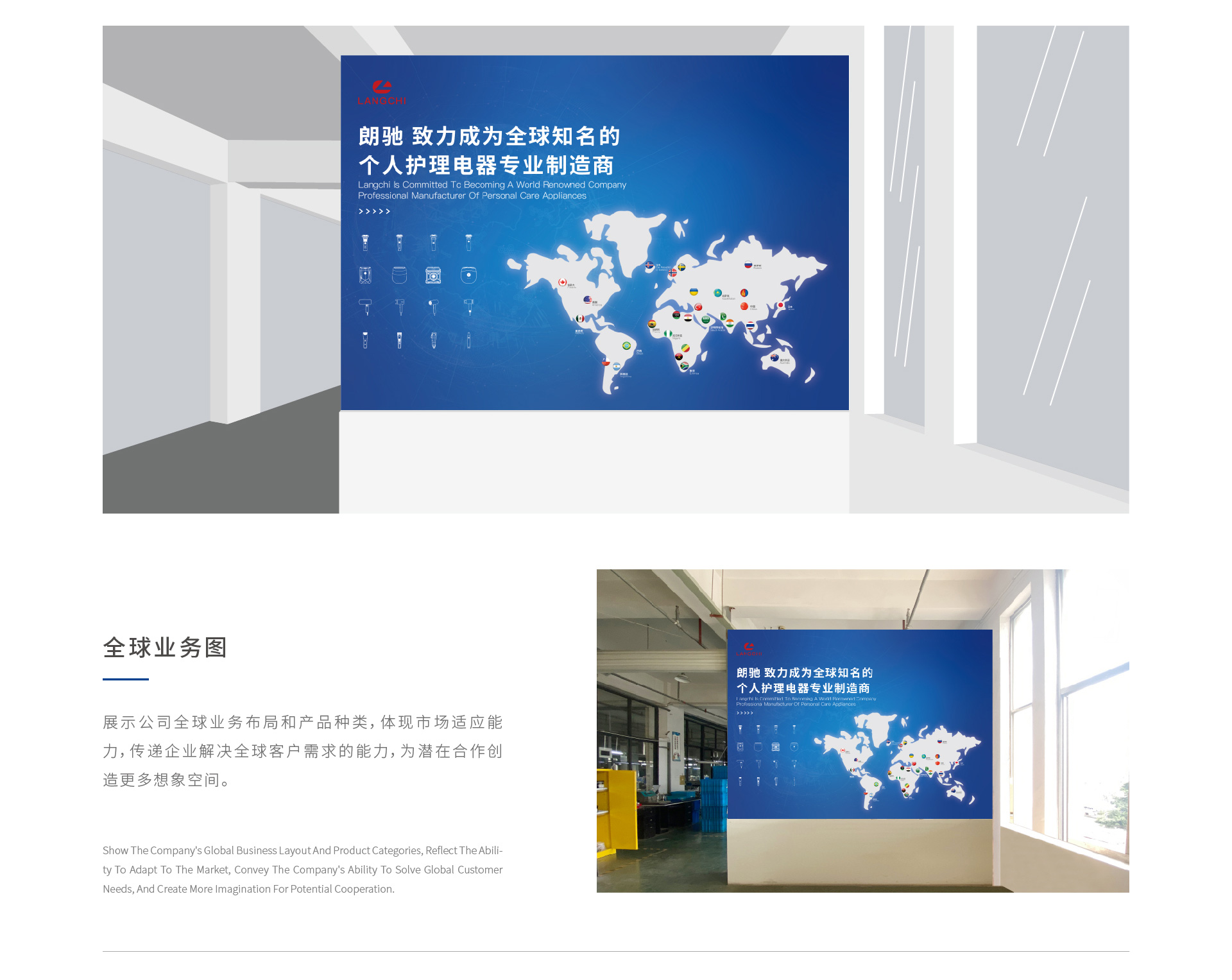 制造業(yè)廠區(qū)美化_11.jpg