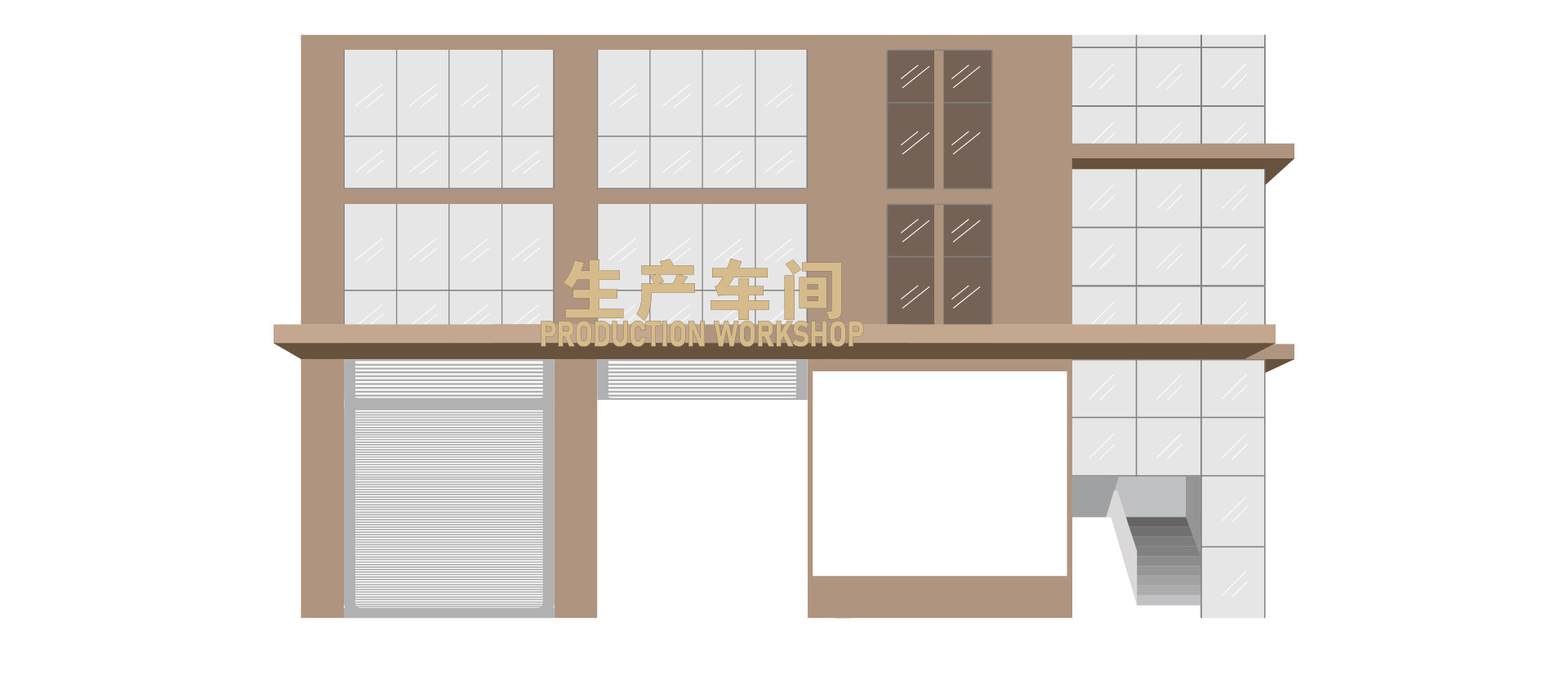 制造業(yè)廠區(qū)美化_08.jpg