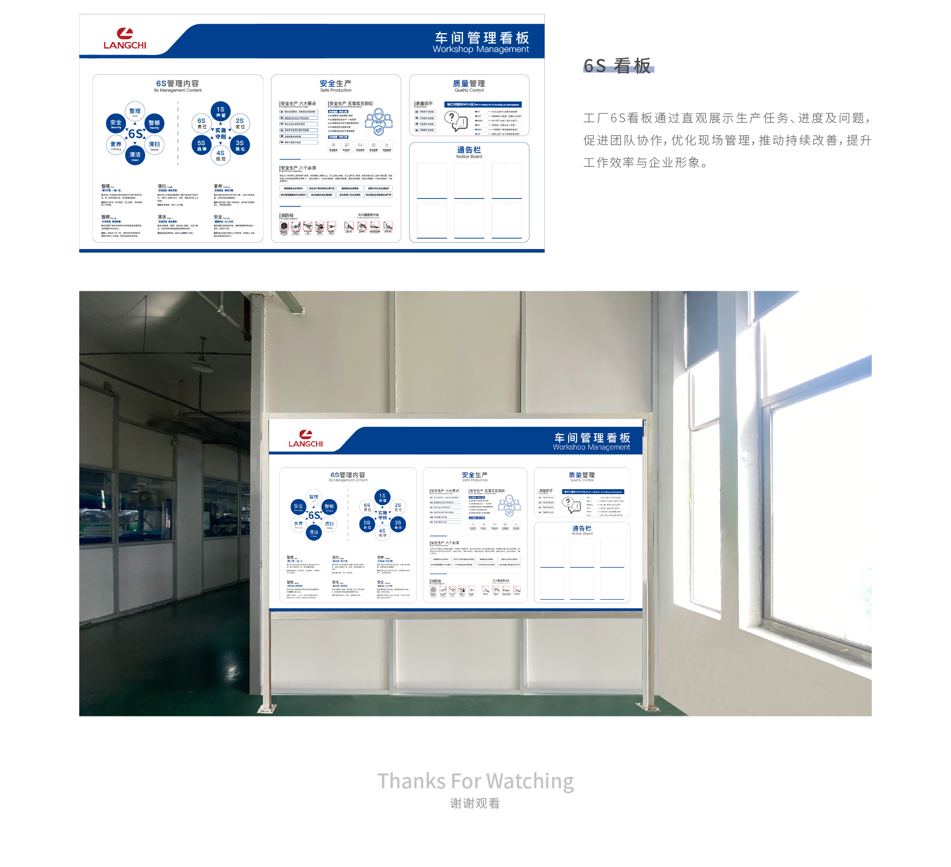 制造業(yè)廠區(qū)美化_14.jpg