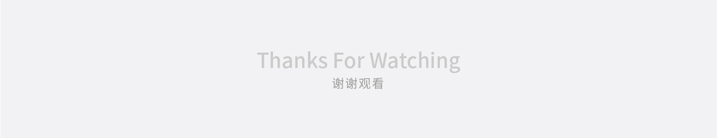 揚(yáng)升網(wǎng)站建設(shè)升級(jí)_16.jpg