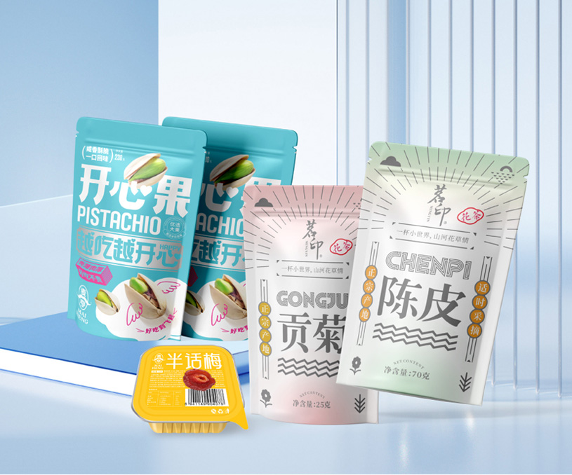 食品（堅(jiān)果、茶飲）包裝設(shè)計(jì)
